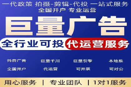 某时尚品牌如何借助信息流广告代理打造品牌形象